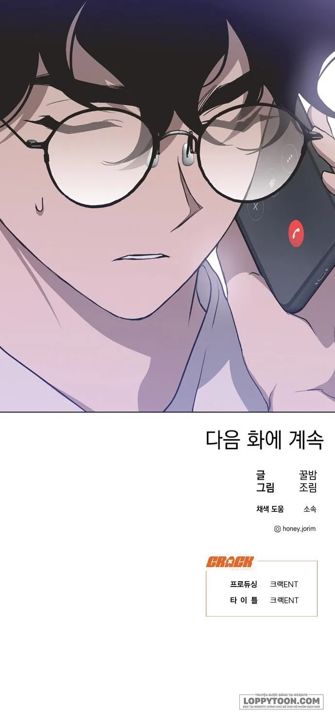 Lọ Lem Không Hoàn Hảo Chap 29 - trang 19
