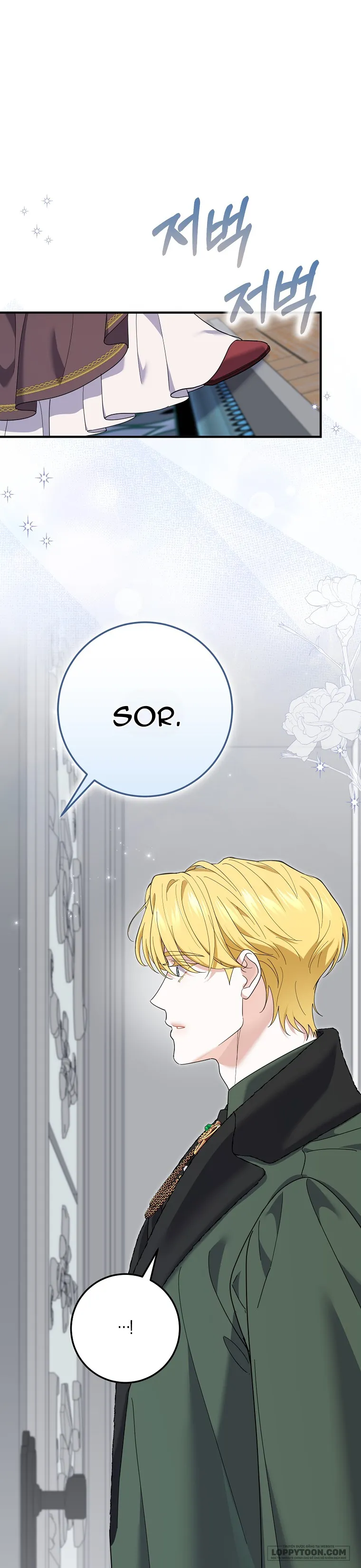 Vị Hôn Phu Phản Diện Cản Trở Con Đường Hoa Của Tôi Chap 75 - trang 17