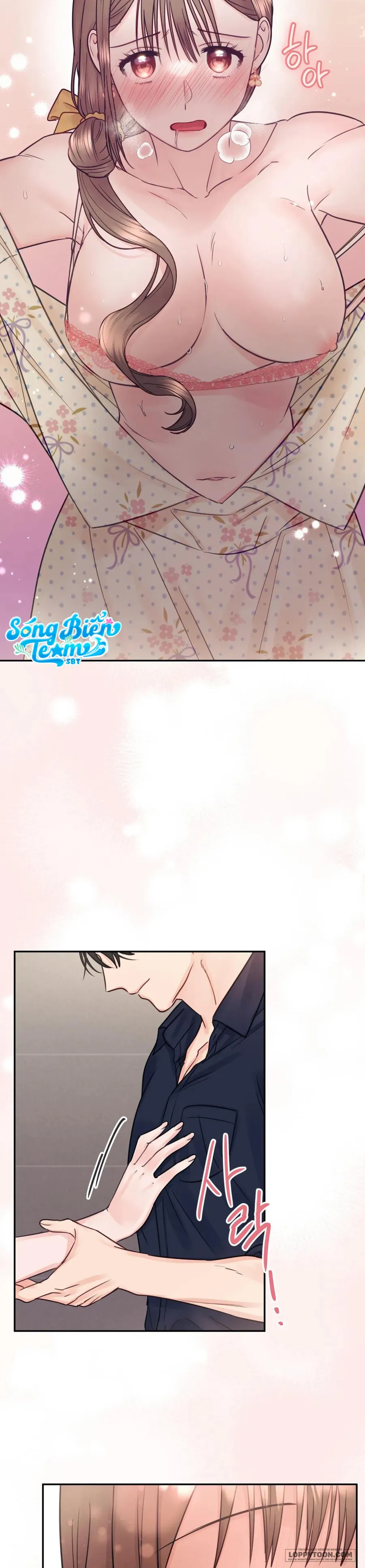 Người Bạn Nguy Hiểm Của Anh Trai Chap 14 - 🔞🔞🔞 - trang 30