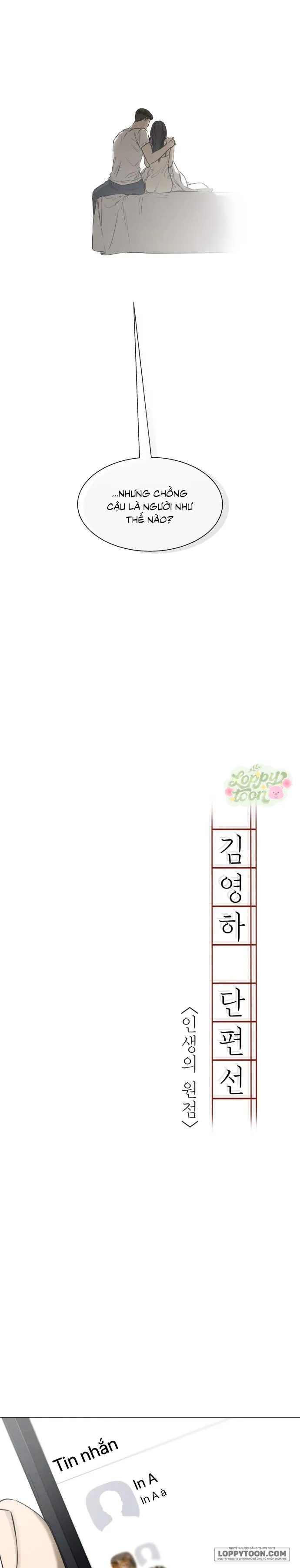 Tuyển Tập Truyện Ngắn Của Kim Young Ha Chap 2 - trang 4