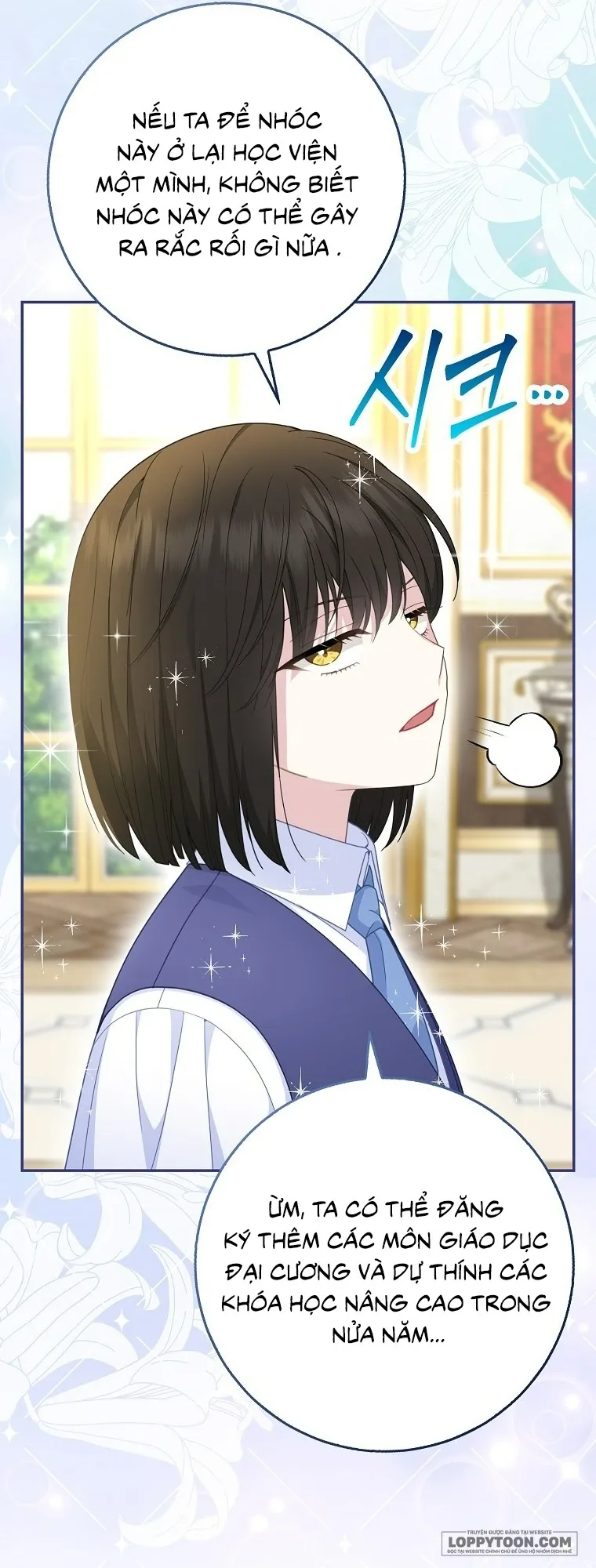 Tiểu Thư Báo Tuyết Của Gia Tộc Báo Đen Chap 70 - trang 27