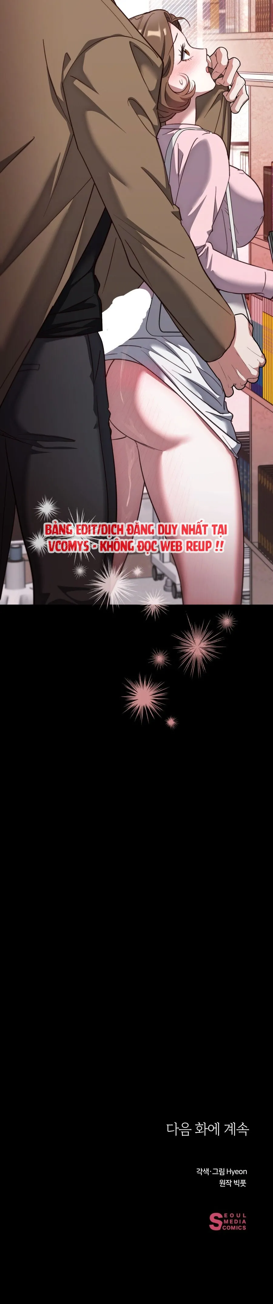Chơi XX Với Cậu Út Nhà Tài Phiệt Chap 8 - 🔞🔞🔞 - trang 22