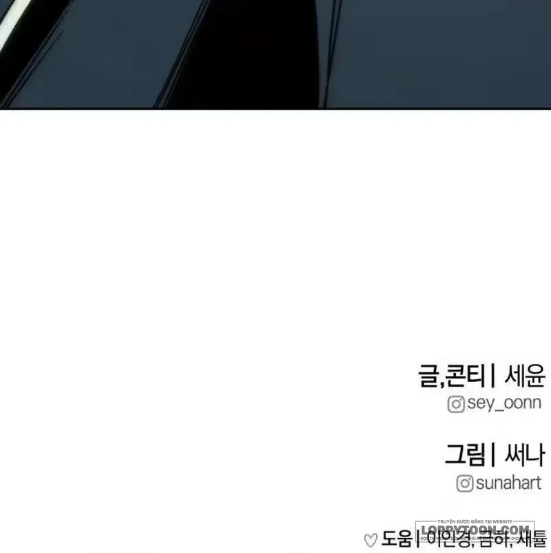 Nguyên Tắc Của Serim Chap 3 - trang 100