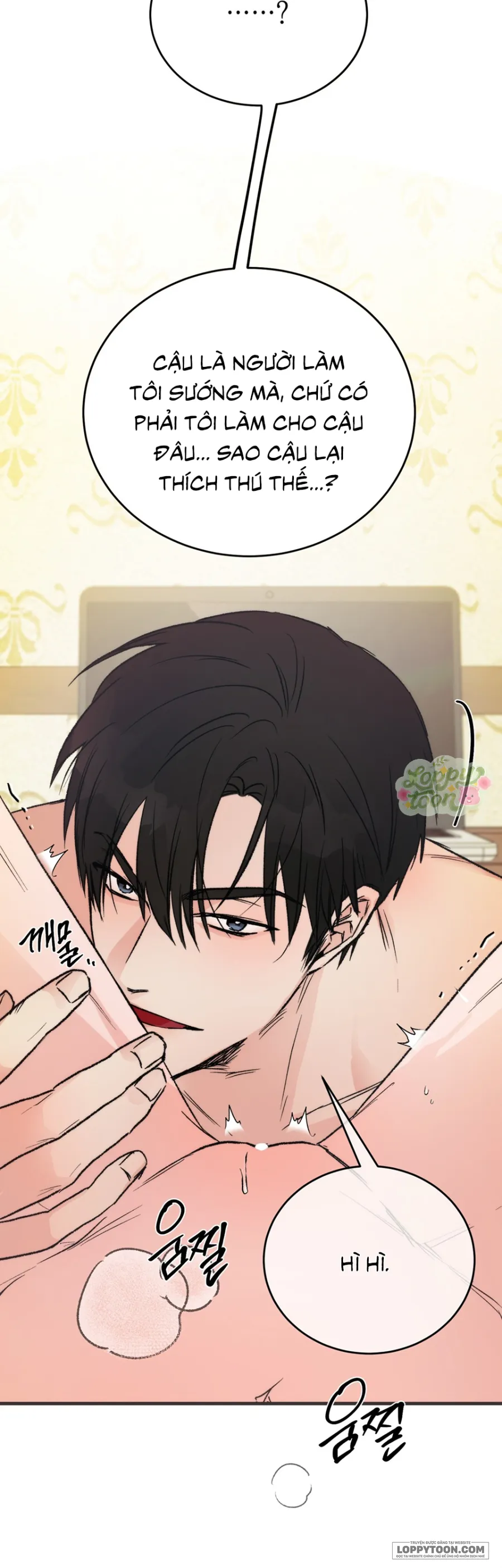 Khúc Hát Giữa Mùa Hè Chap 7 - 🔞🔞 - trang 10