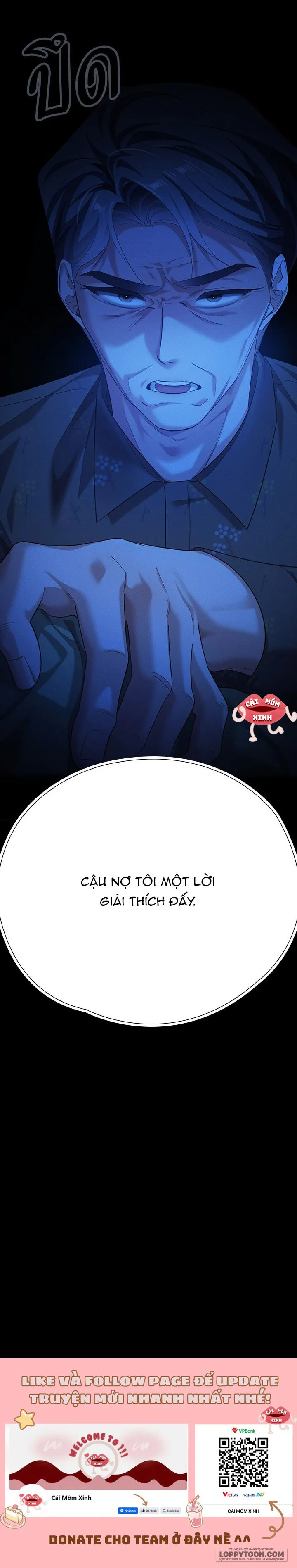 Vị Khách Trong Đêm Chap 26 - trang 16