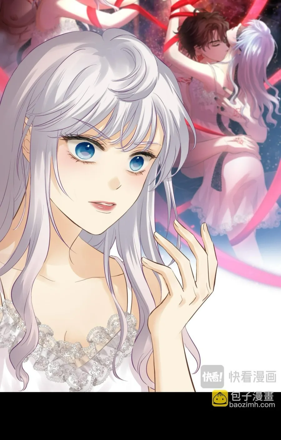 Hương Dục Niệm Chap 16 - trang 18