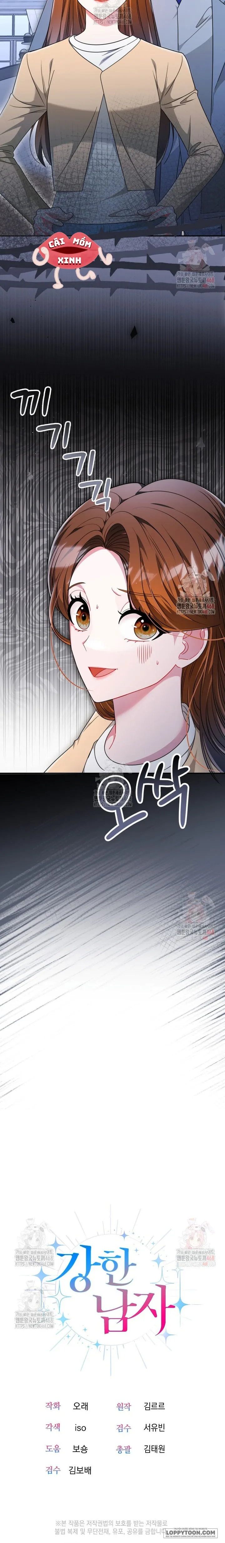 Bí Mật Của Người Đàn Ông Hoàn Hảo Chap 3 - trang 26