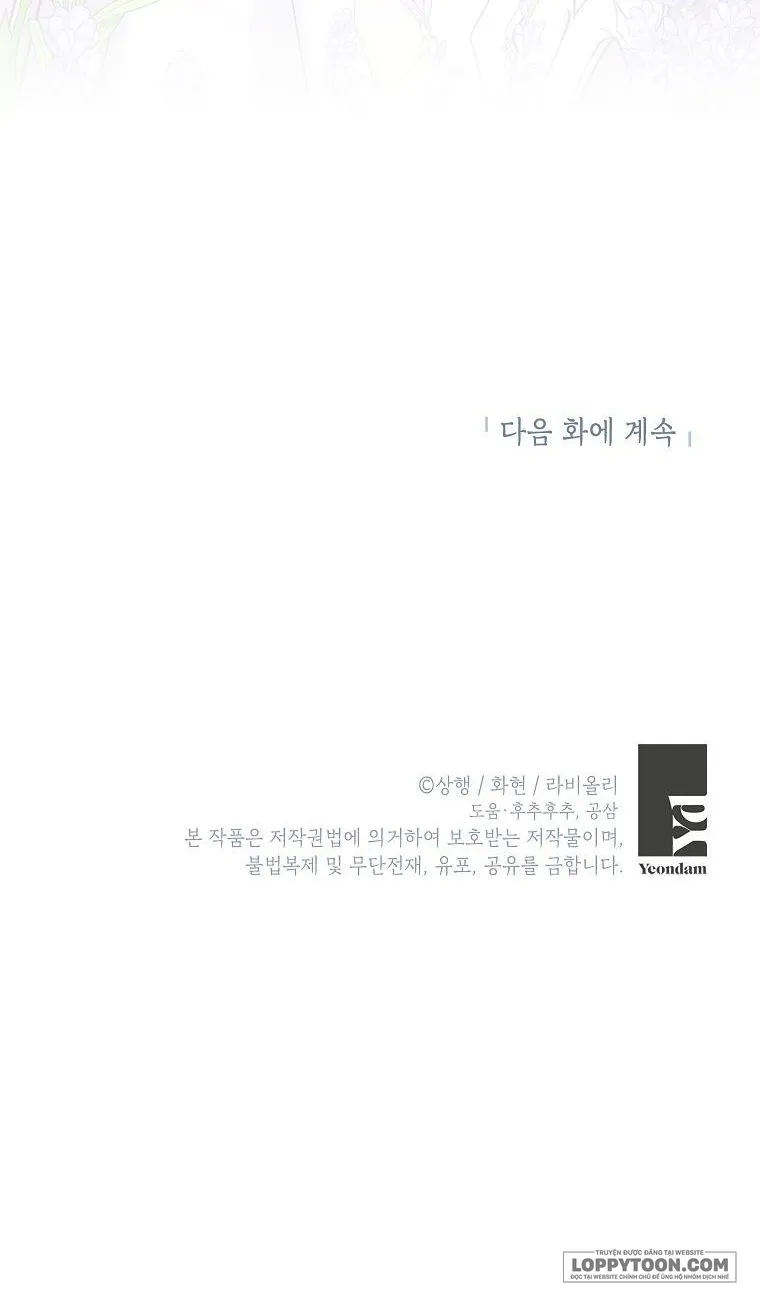 Trở Thành Miêu Nữ Của Hoàng Đế Chap 2 - trang 53