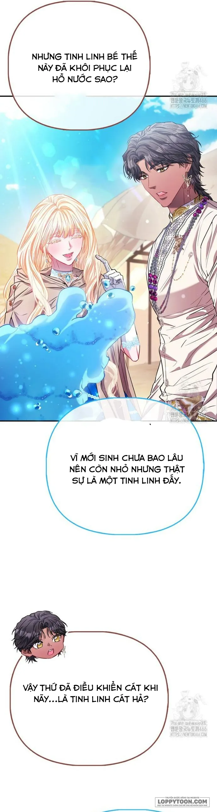 Nàng Công Chúa Của Mọi Người Chap 77 - trang 23
