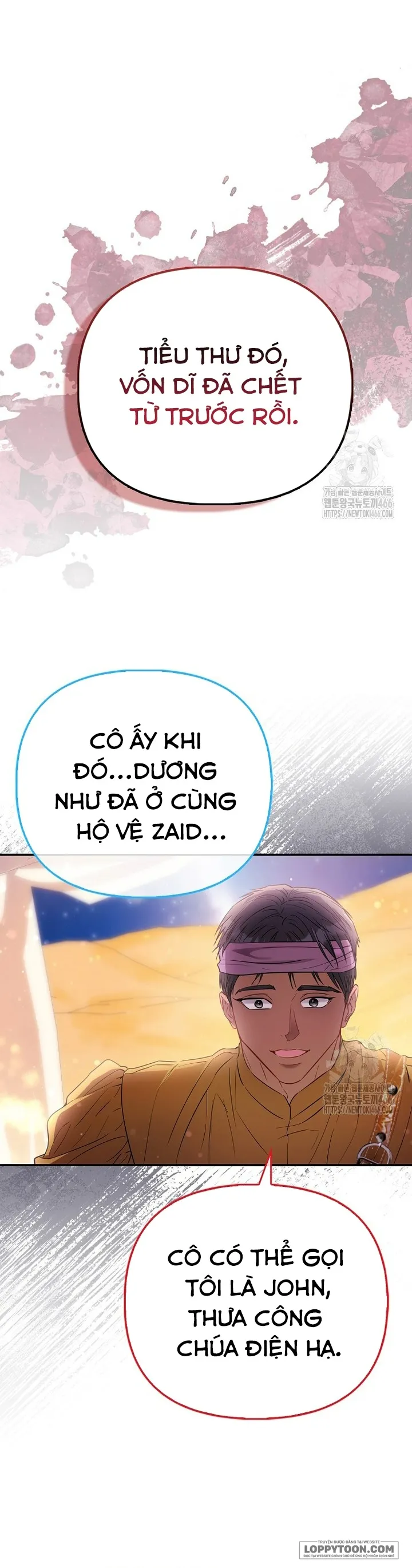 Nàng Công Chúa Của Mọi Người Chap 75 - trang 19