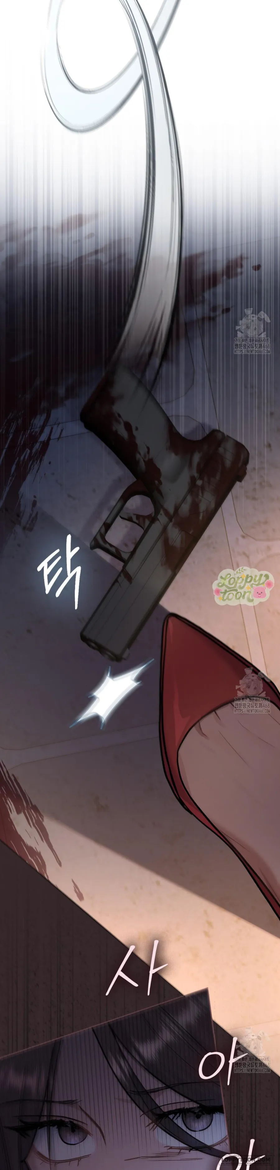 Kết Hôn Với Kẻ Tâm Thần Chap 19 - trang 22