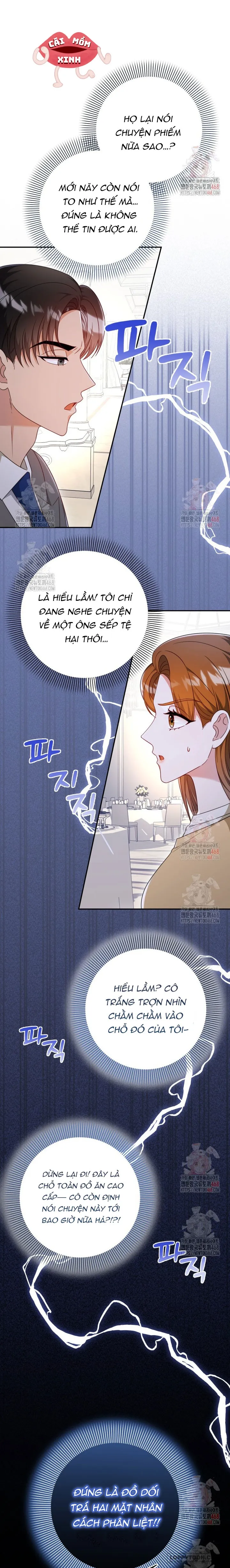 Bí Mật Của Người Đàn Ông Hoàn Hảo Chap 4 - trang 13