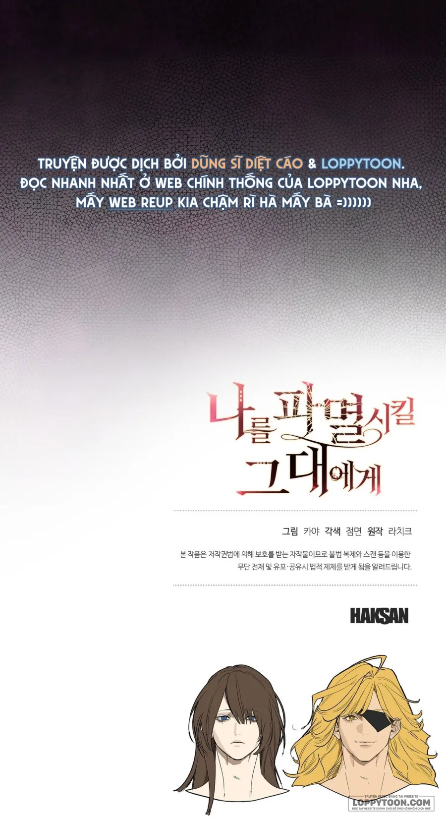 Gửi Đến Kẻ Sẽ Hủy Diệt Tôi Chap 31 - trang 93