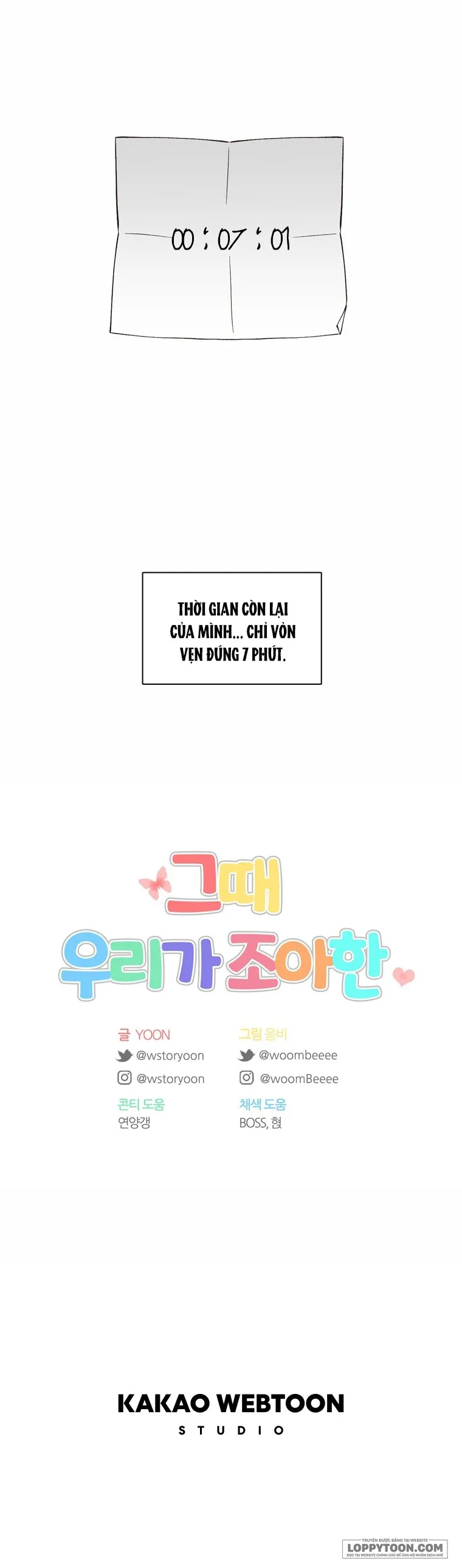 Thanh Xuân Của Chúng Ta Chap 118 - trang 29