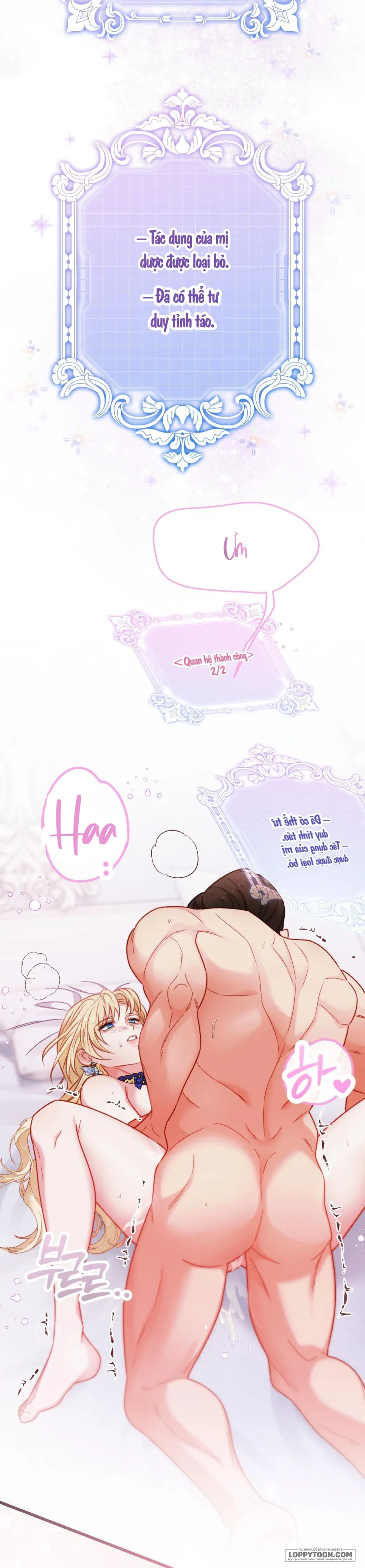 Bị Mắc Kẹt Trong Trò Chơi Harem Ngược Vô Vọng Chap 11 - 🔞🔞🔞 - trang 24