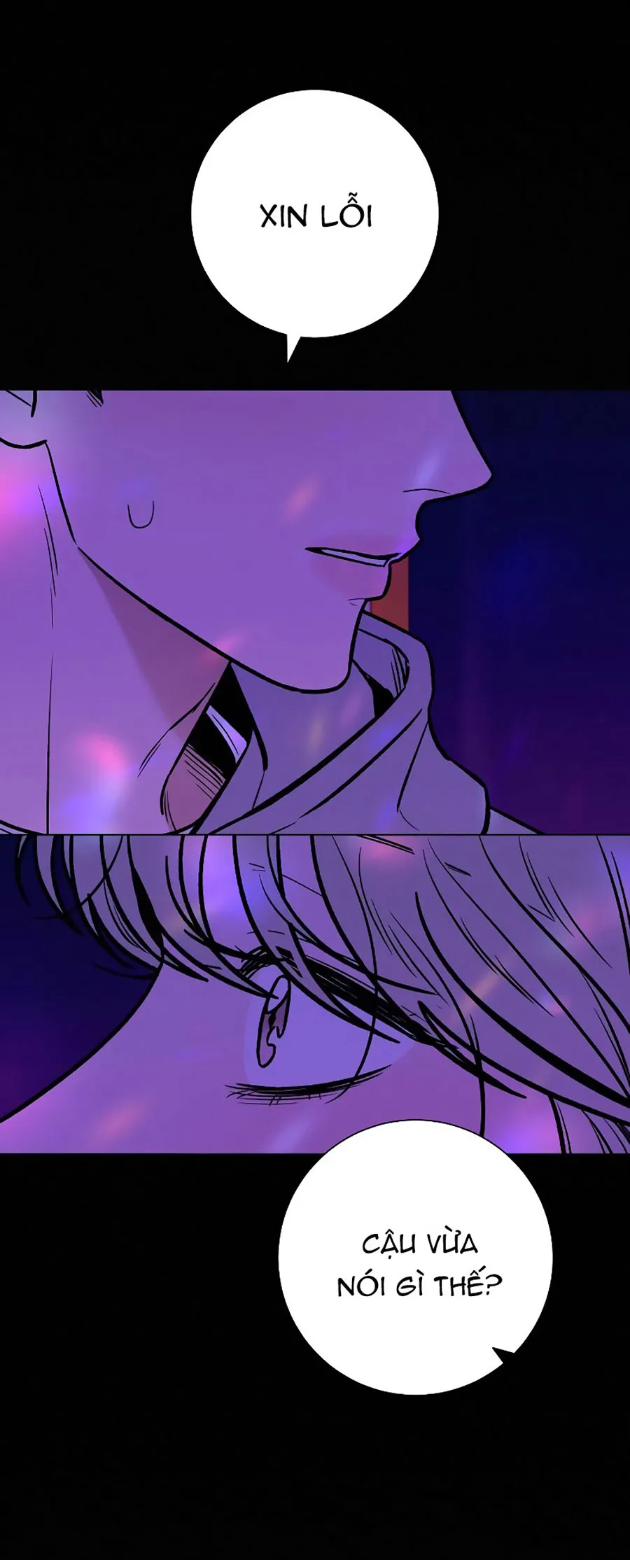 Chiến Lược Tình Yêu Trong Sáng Chap 98 - trang 72