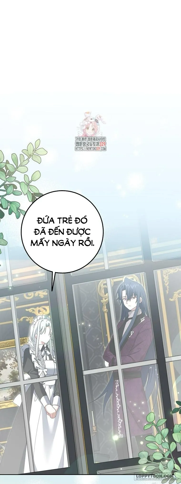 Tôi Sẽ Chiếm Lấy Ngư Trường Này! Chap 33 - trang 1