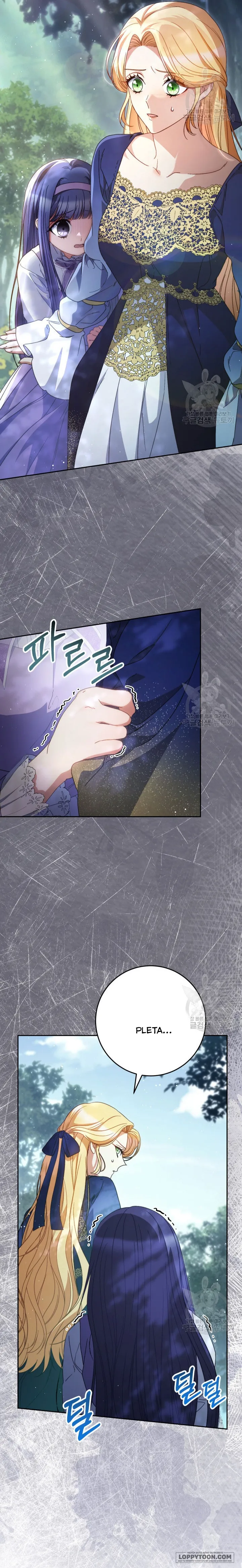 Nuôi Dưỡng Em Gái Xinh Đẹp Chap 40 - trang 59