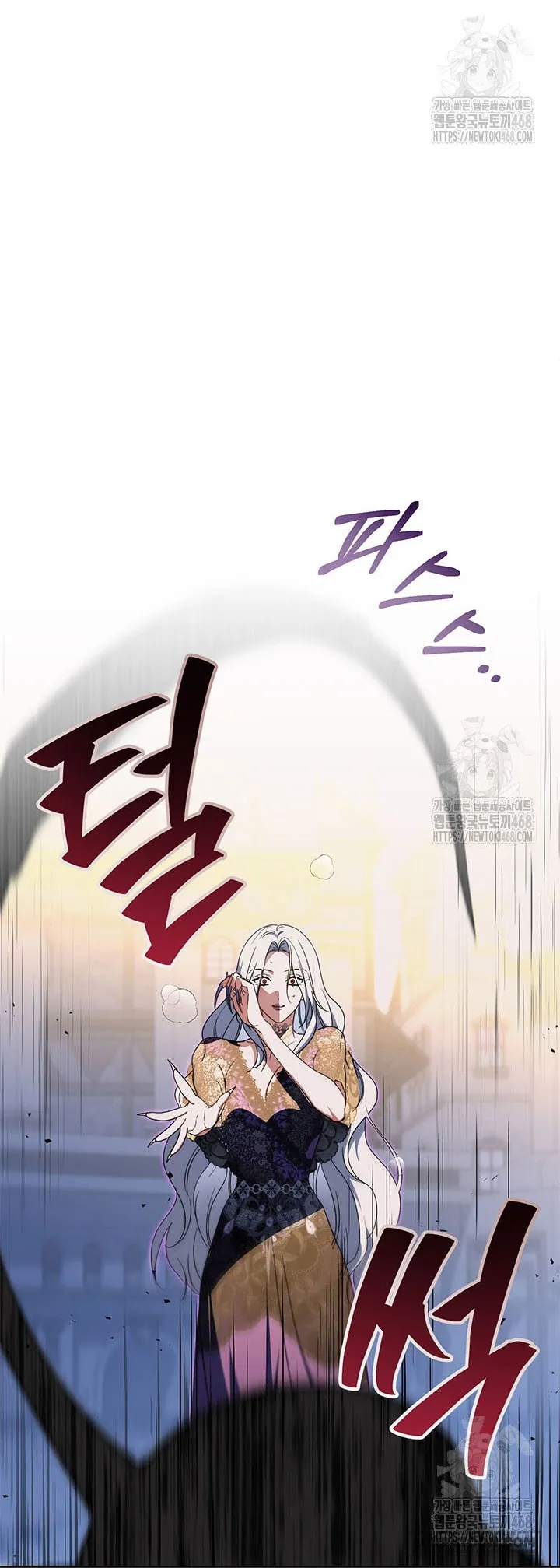 Nuôi Dưỡng Em Gái Xinh Đẹp Chap 94 - trang 6