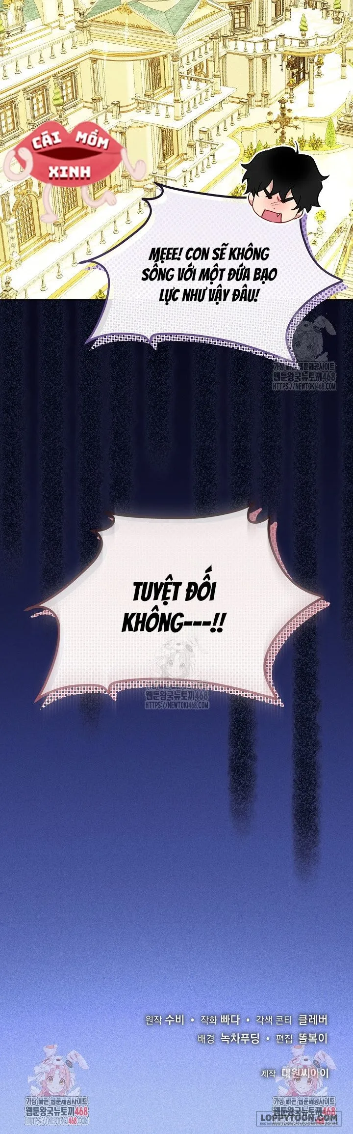 Kết Cục Của Hoàng Hậu Bị Bạo Quân Xử Tử Chap 16 - trang 26