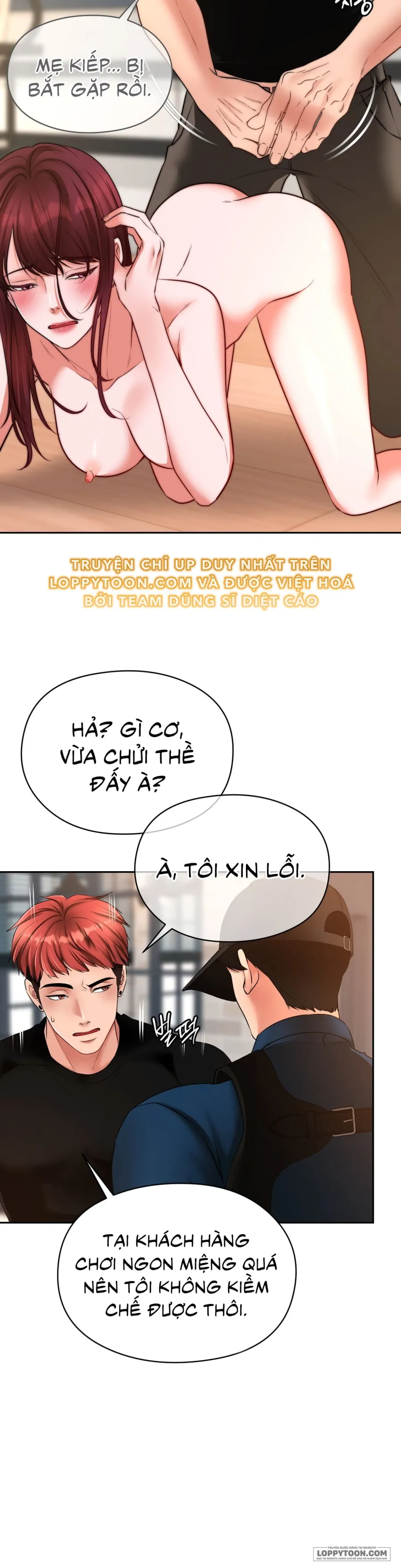 Em Gái XX Chung Của Các Chú Sân Golf Chap 26 - 🔞🔞🔞 - trang 5