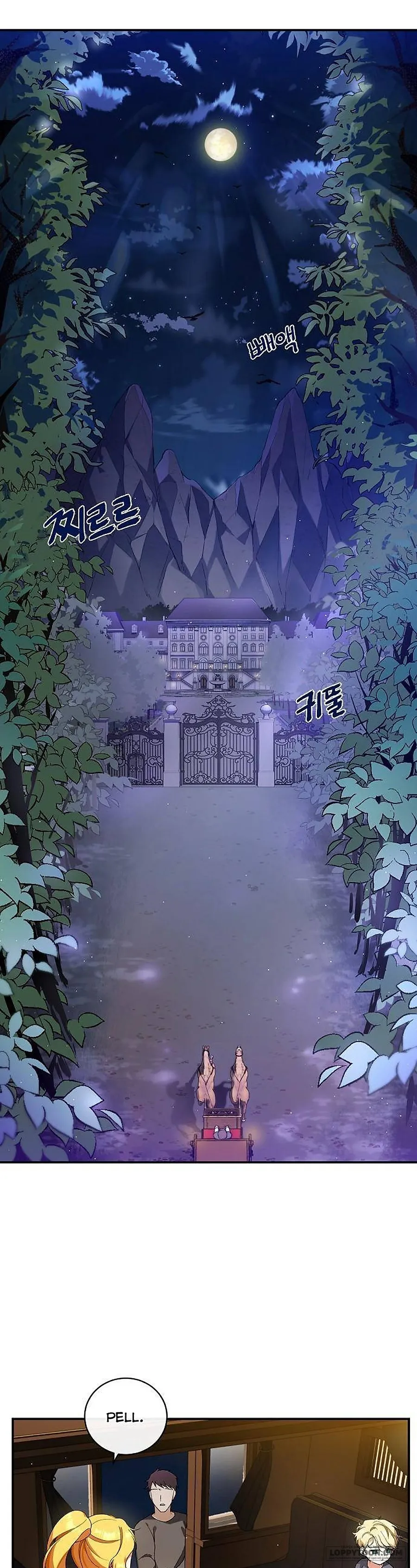 Thuần Hóa Hầu Tước Quái Dị Chap 1 - trang 27