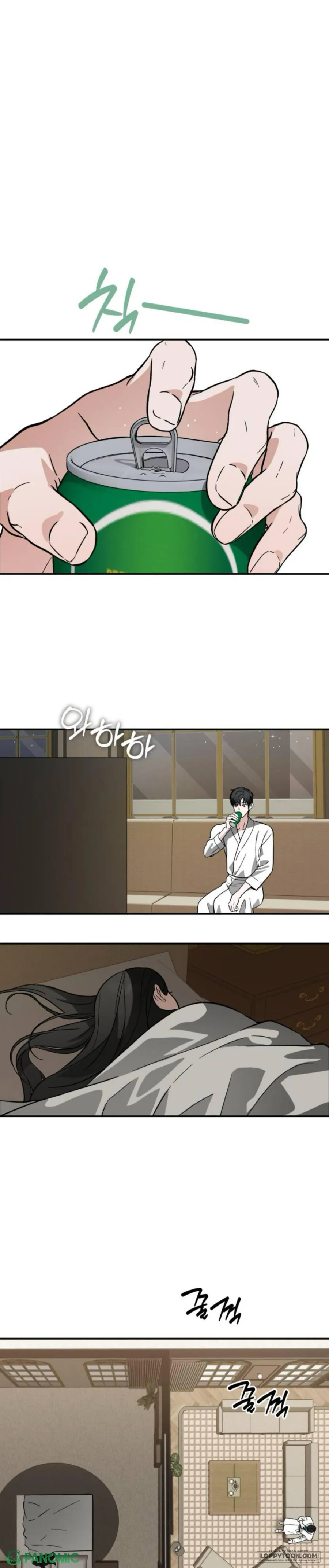 Chuyện Tình Ma Quái Chap 10 - trang 5