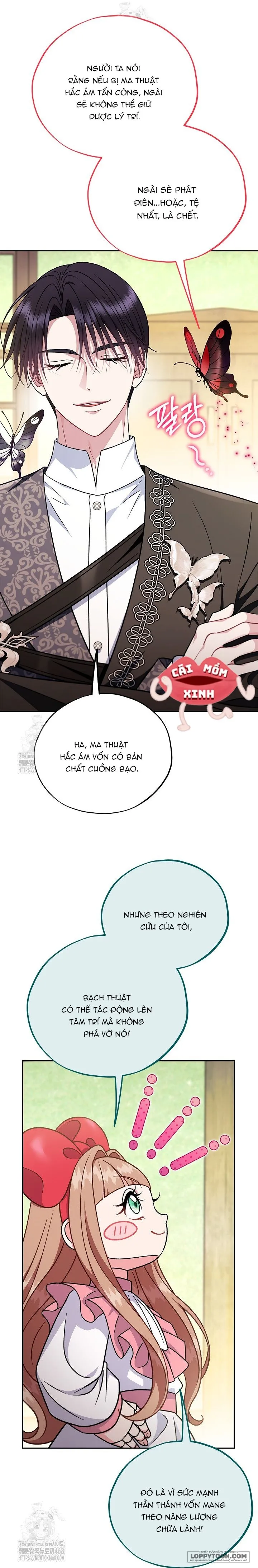 Trở Thành Người Giám Định Chất Độc Cho Thế Lực Hắc Ám Chap 84 - trang 19