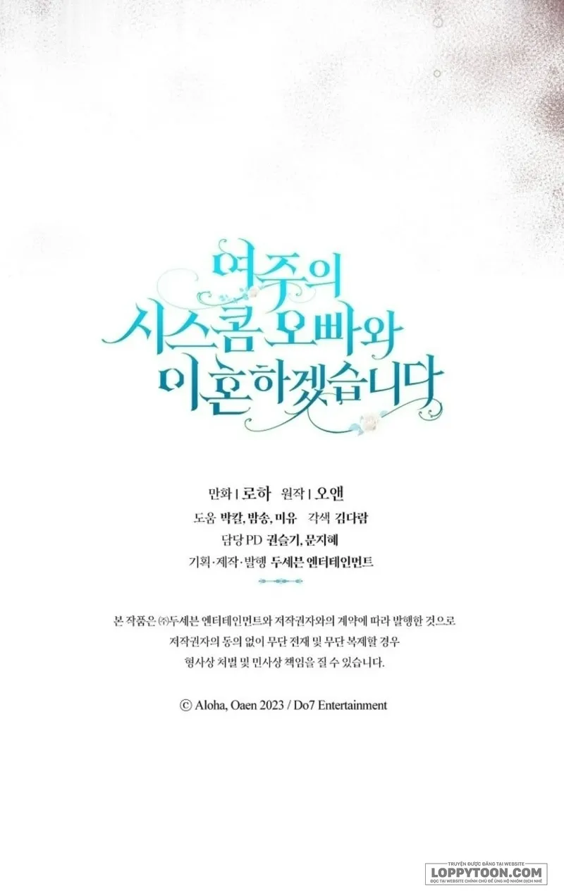 Tôi Sẽ Ly Hôn Với Anh Trai Nữ Chính Chap 84 - trang 56