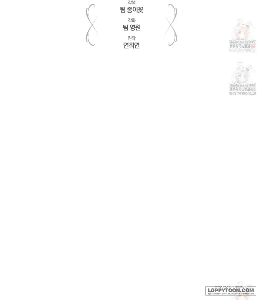 Dù Là Mẹ Kế Nhưng Tôi Thoát Khỏi Cái Chết Rất Dễ Dàng Chap 84 - trang 20