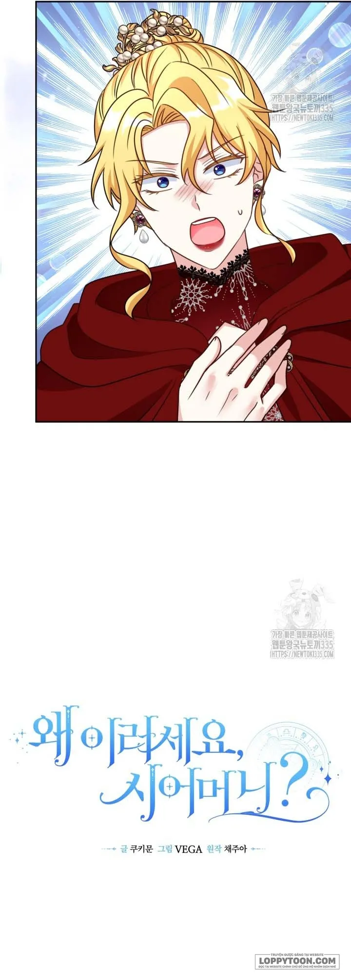 Tôi Sống Chung Với Mẹ Chồng Chap 72 - trang 13