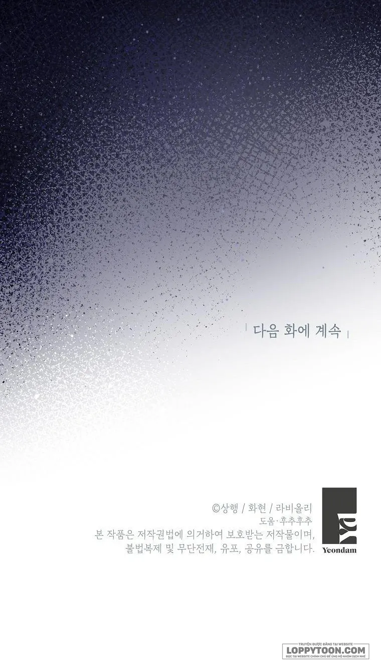 Trở Thành Miêu Nữ Của Hoàng Đế Chap 23 - trang 56
