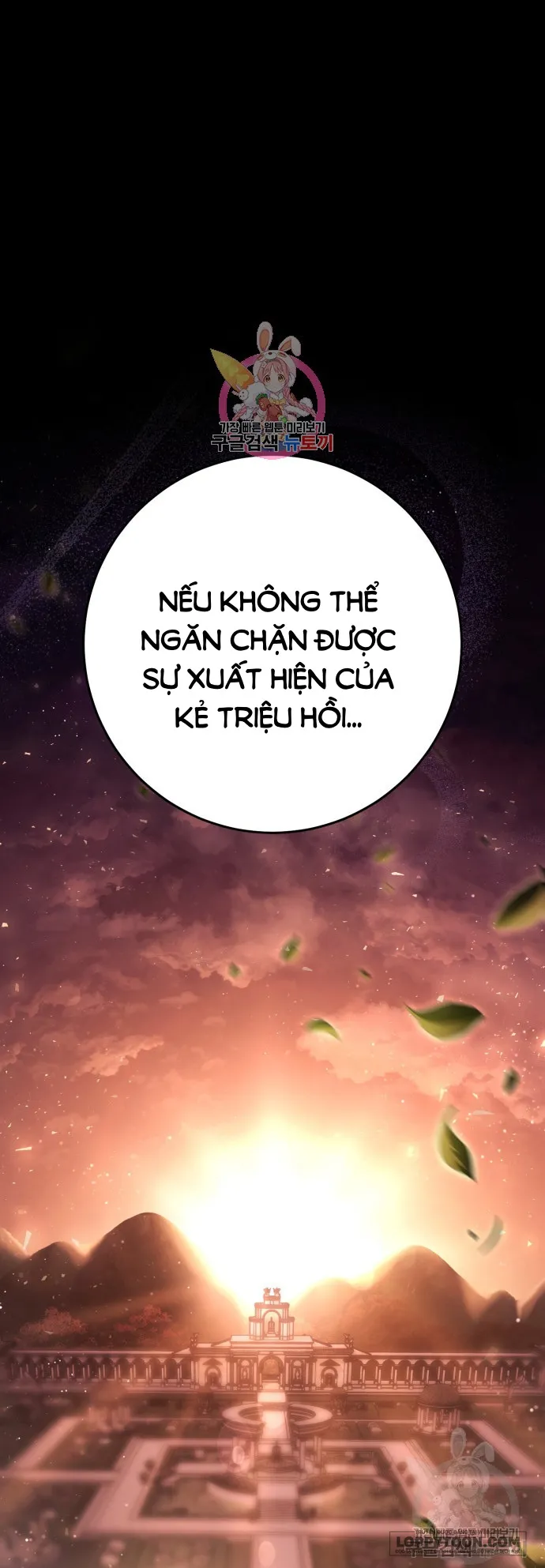 Nuôi Dưỡng Em Gái Xinh Đẹp Chap 36 - trang 1