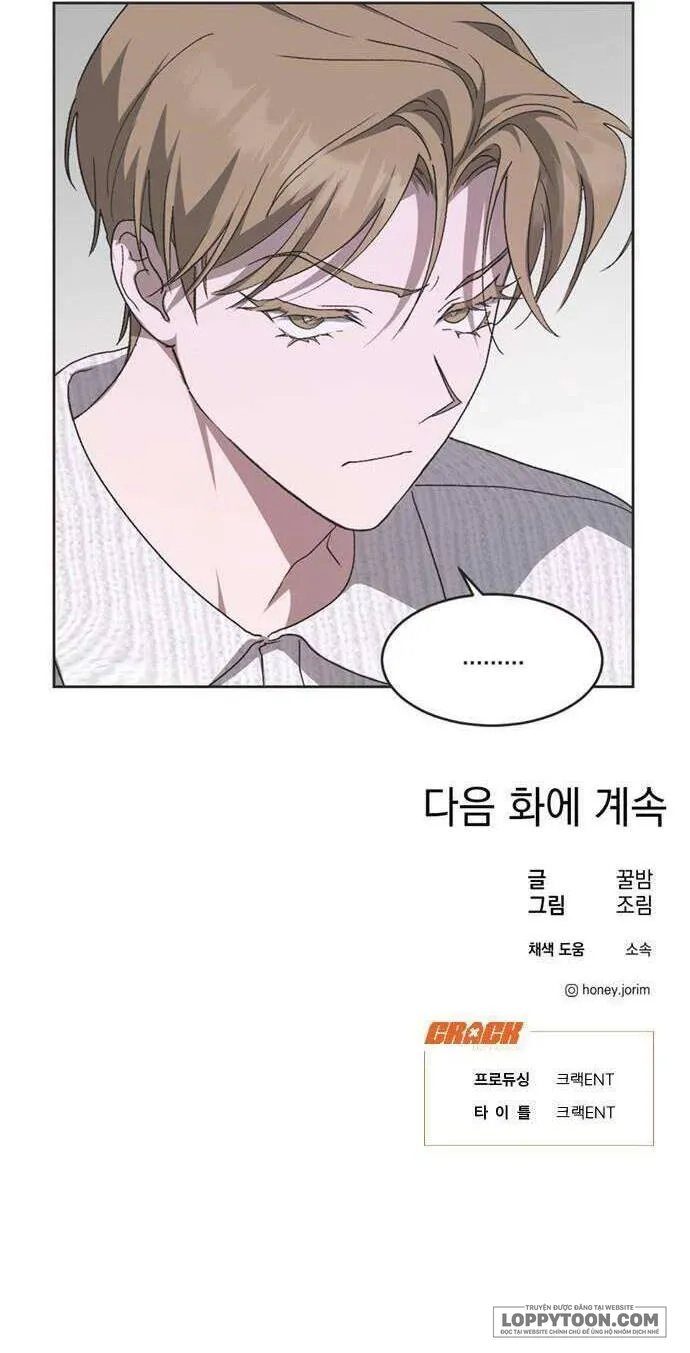 Lọ Lem Không Hoàn Hảo Chap 12 - trang 15
