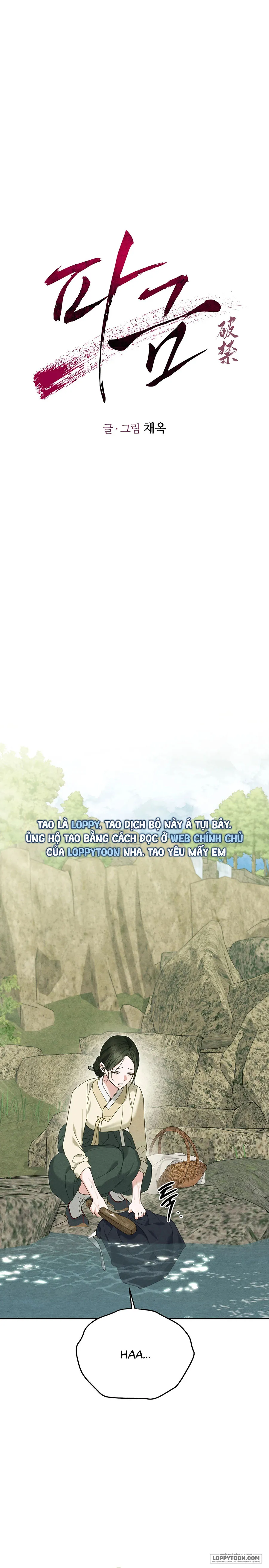 Phá Cầm Chap 9 - trang 3