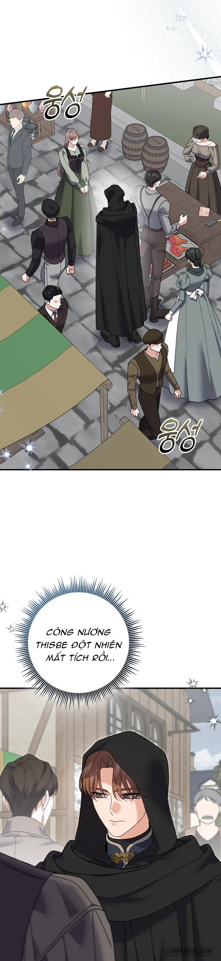Vị Hôn Phu Phản Diện Cản Trở Con Đường Hoa Của Tôi Chap 63 - trang 14