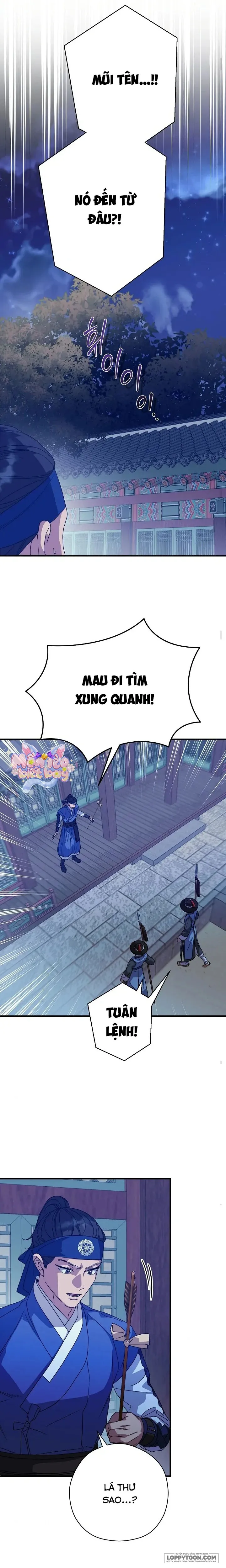 Ta Chỉ Muốn Ăn Em Chap 26 - trang 21