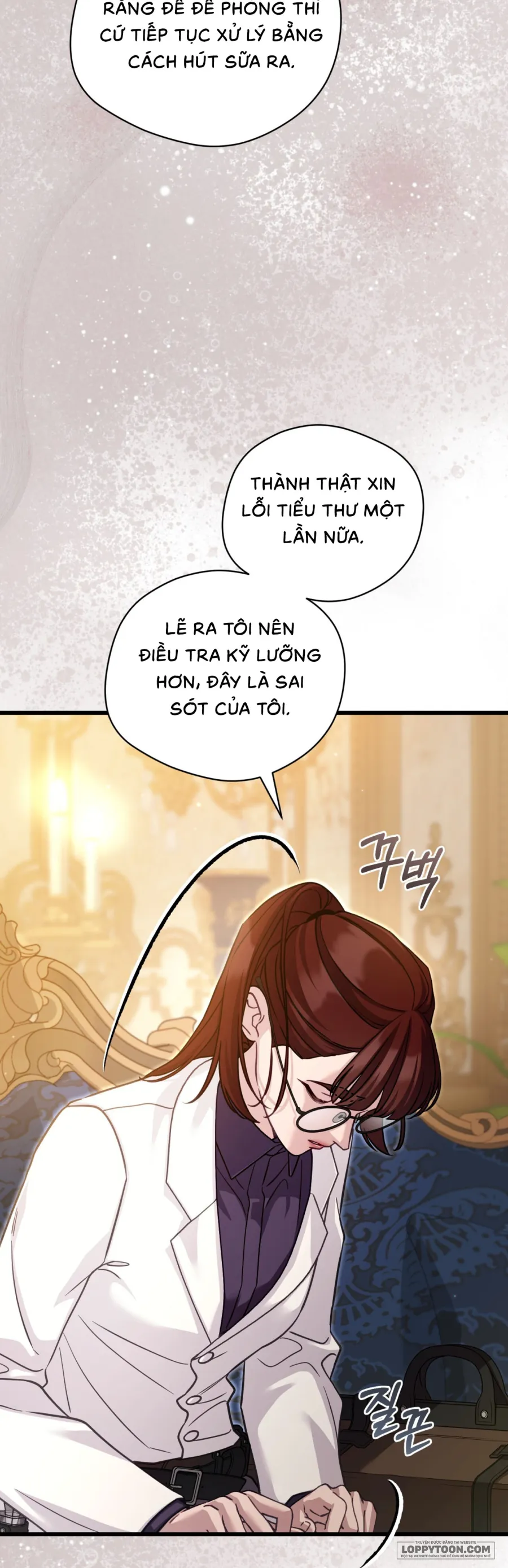 Phương Pháp Chữa Lành Cho Thanh Mai Trúc Mã Ốm Yếu Chap 9 - trang 19