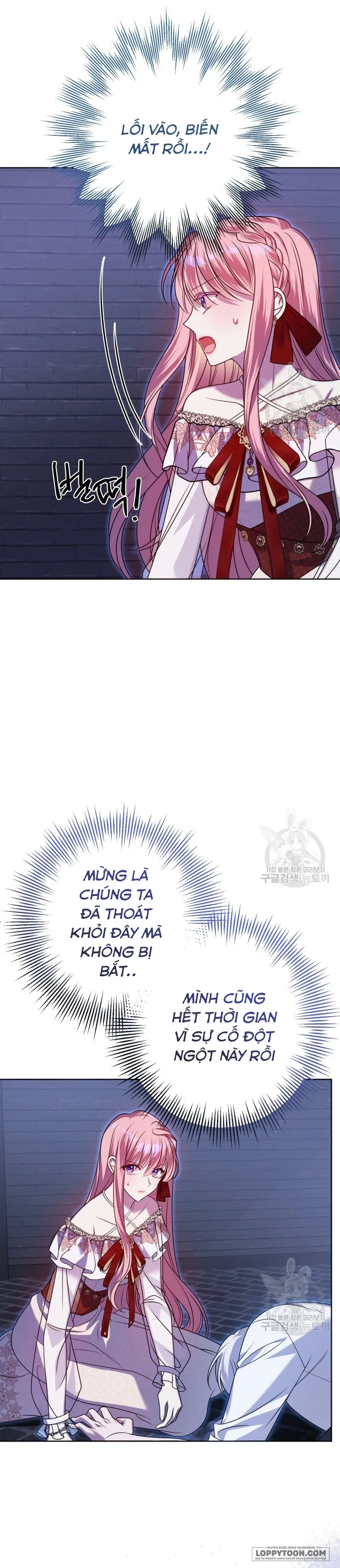 Tôi Gặp Nam Chính Trong Tù Chap 31 - trang 29