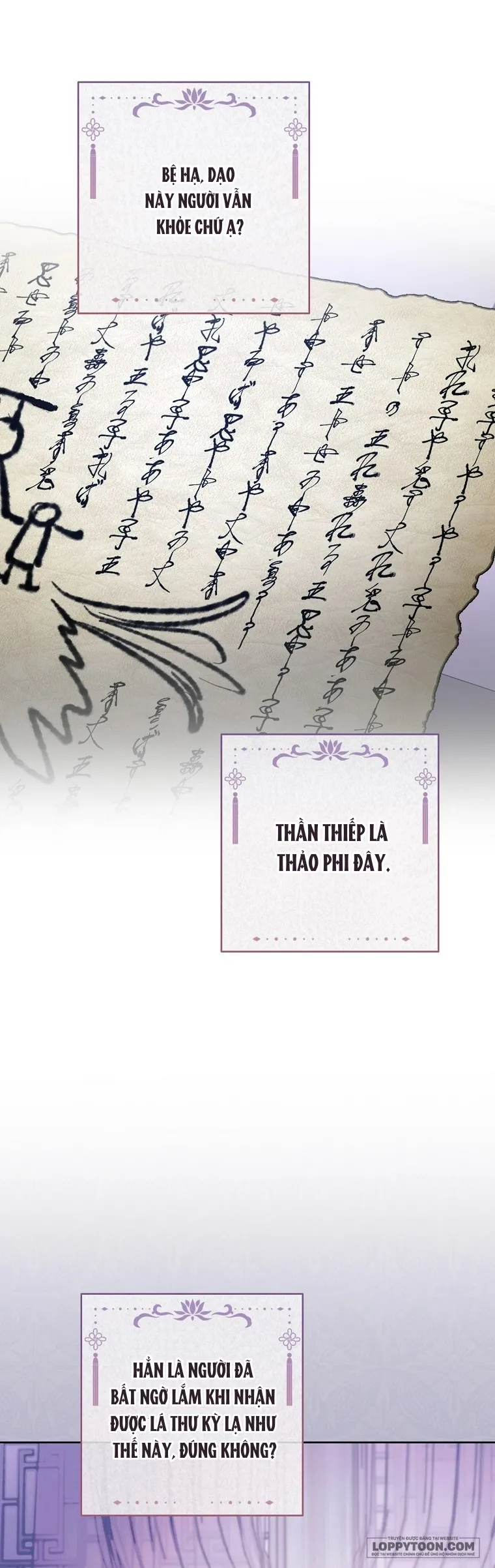 Tiểu Thiếp Chỉ Muốn Sống Yên Bình Chap 118 - trang 6