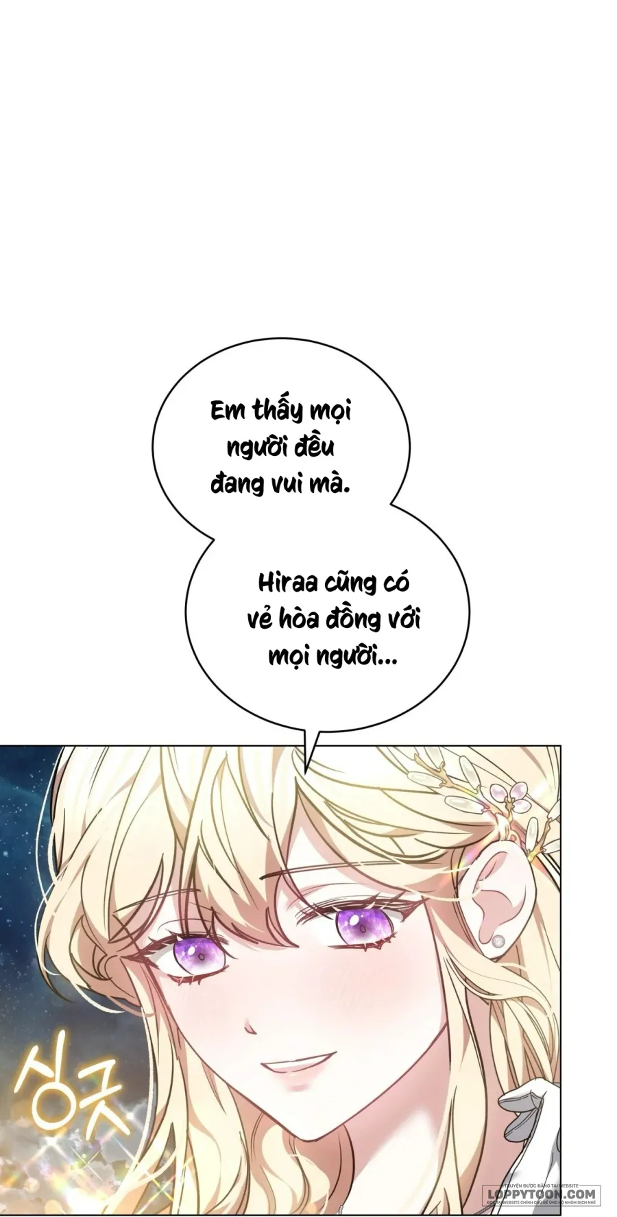 Dù Là Mẹ Kế Nhưng Tôi Thoát Khỏi Cái Chết Rất Dễ Dàng Chap 87 - trang 82