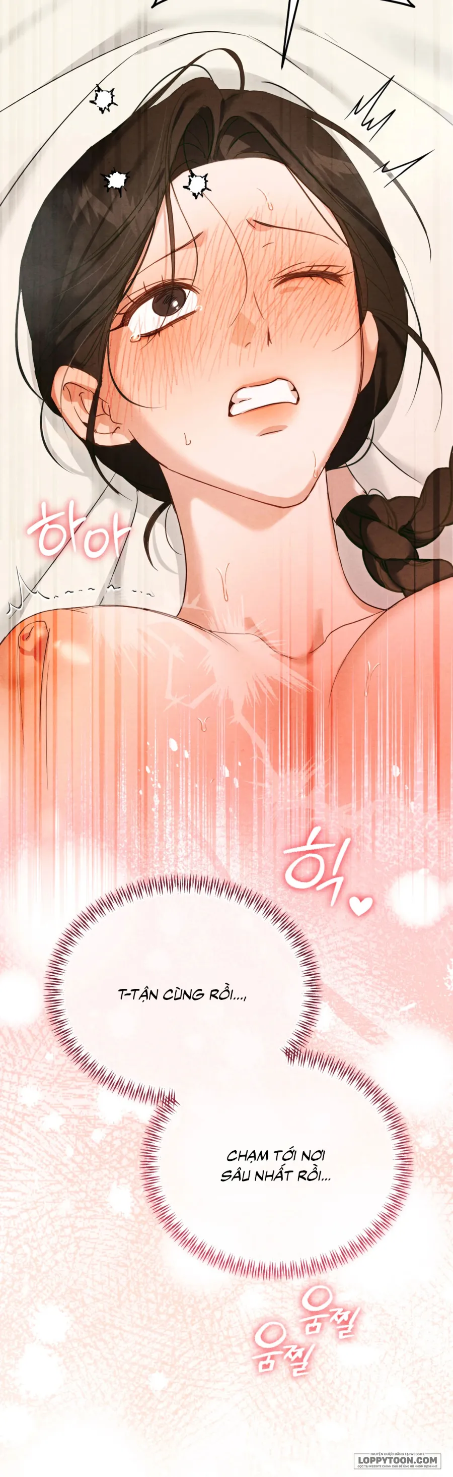 Phá Cầm Chap 4 - 🔞🔞🔞🔞🔞 - trang 13