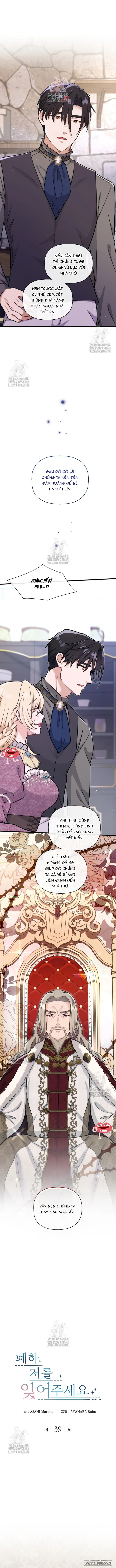 Bệ Hạ, Xin Hãy Quên Tôi Đi Chap 39 - trang 1