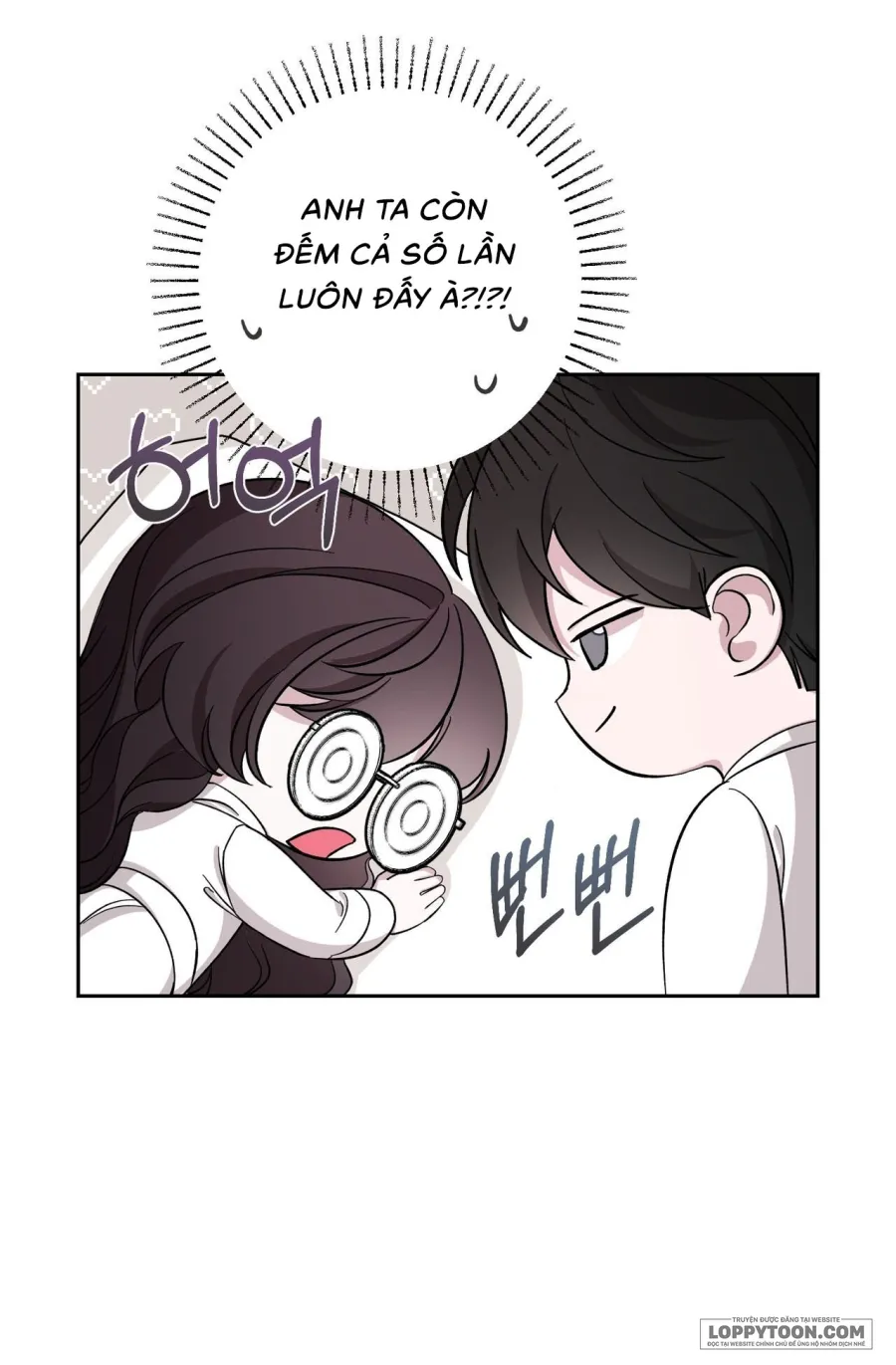 Quả Nhiên Vị Giám Đốc Điều Hành Đó… Chap 14 - trang 13