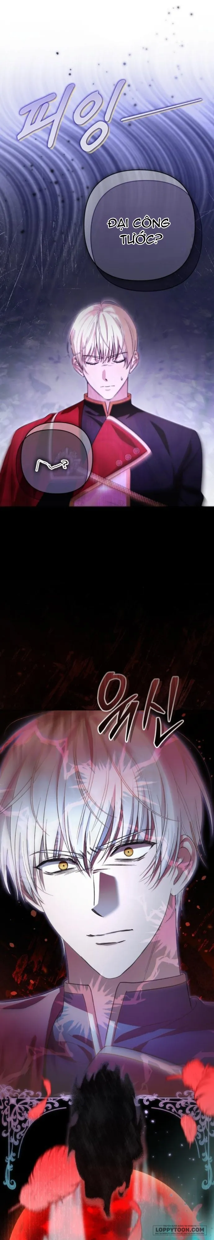Cô Dâu Của Đại Công Tước Là Chiến Binh Địa Ngục Chap 7 - trang 7
