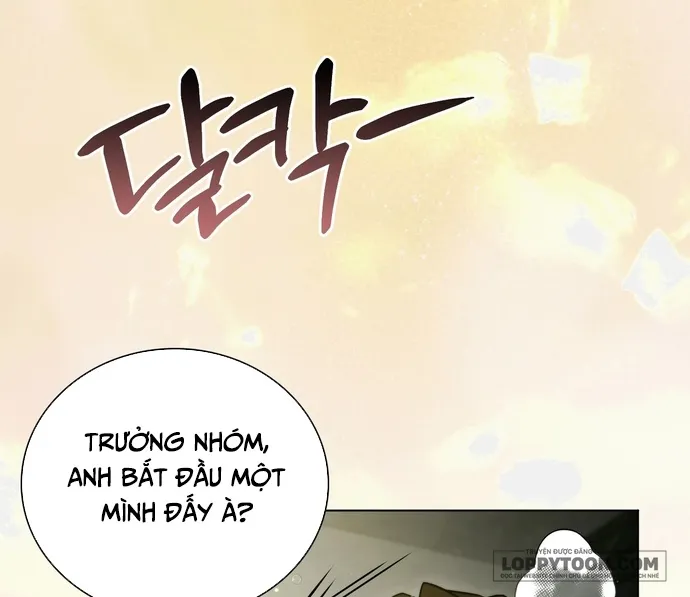 Được Vây Quanh Bởi Các Cậu Trai Chuyển Phát Chap 4 - 🔞🔞🔞 - trang 75