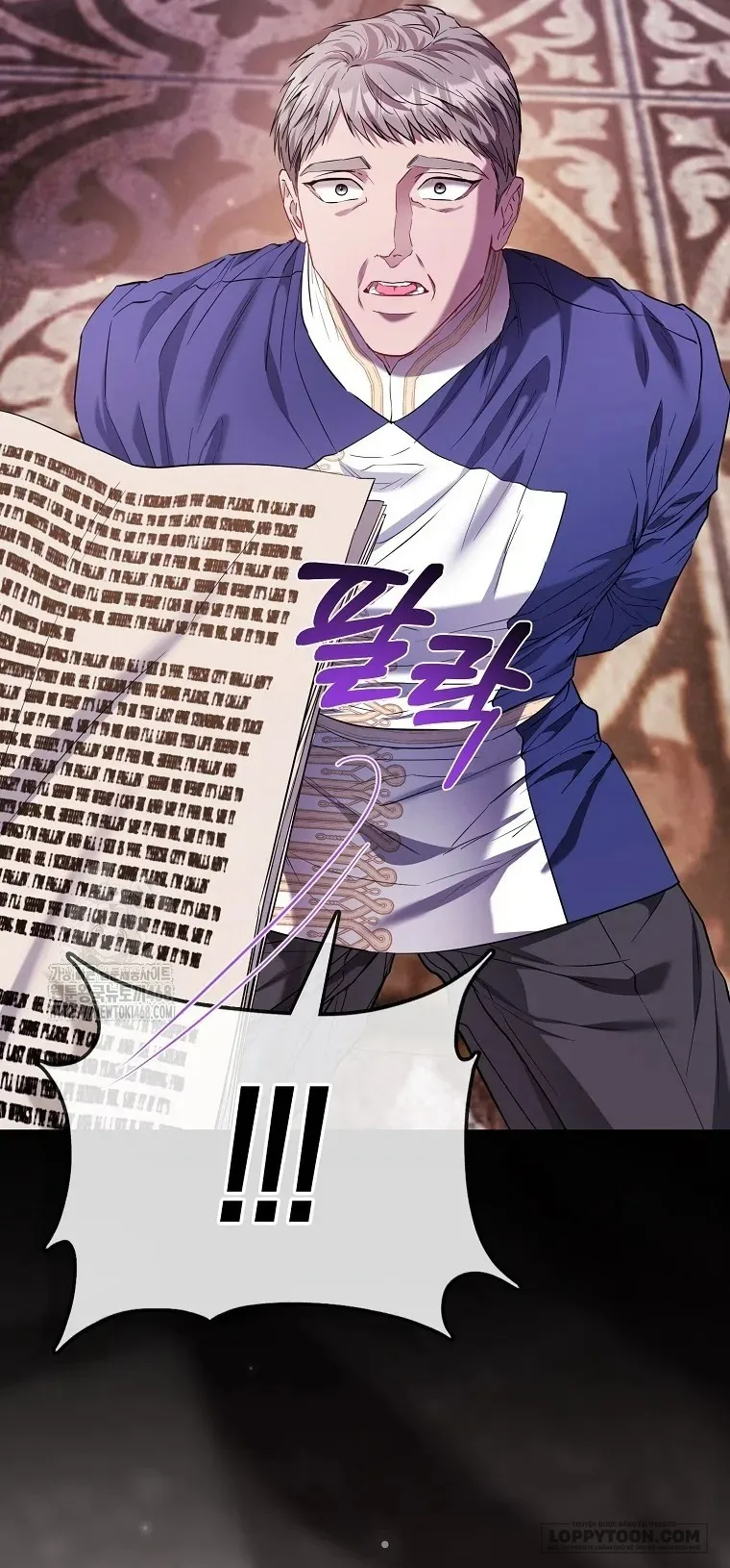 Nàng Công Chúa Của Mọi Người Chap 84 - trang 5