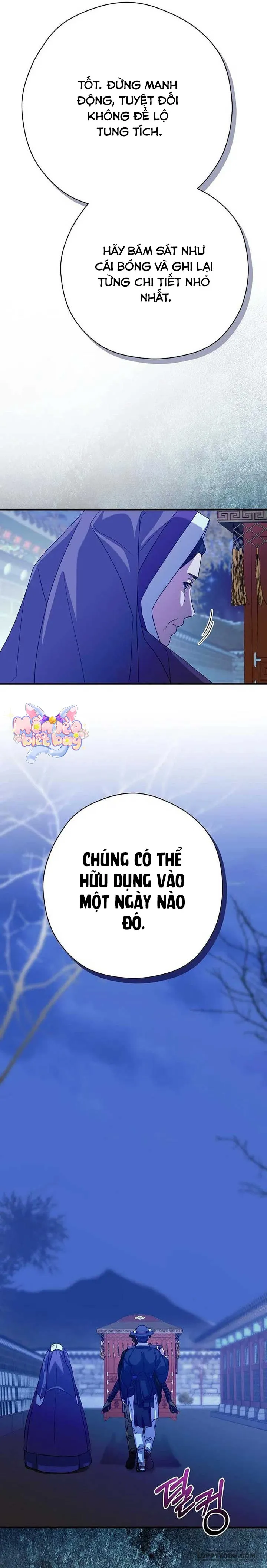 Ta Chỉ Muốn Ăn Em Chap 45 - trang 15