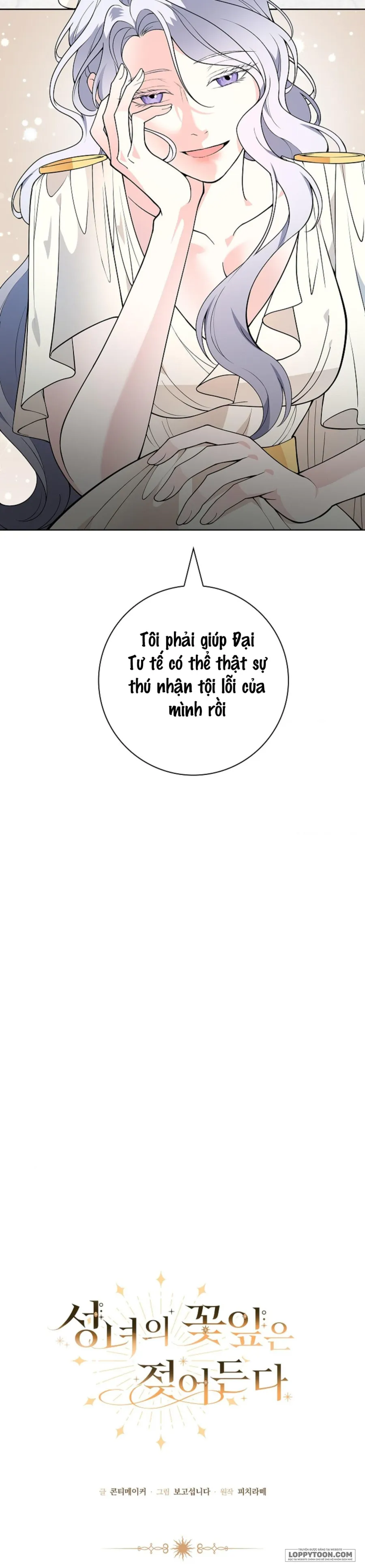 Cánh Hoa Ướt Đẫm Của Thánh Nữ Chap 39 - 🔞🔞🔞 NT1 - trang 11