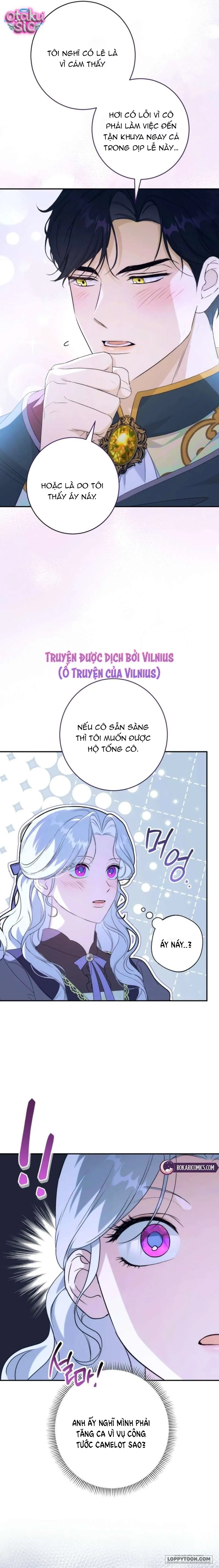Tôi Khôngg Biết Mình Đang Bí Mật Hẹn Hò Với Hoàng Đế Chap 12 - trang 30